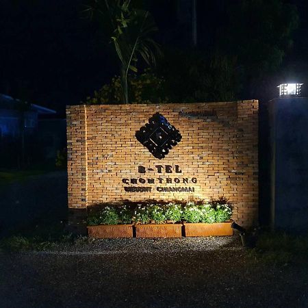 B-Tel Chomthong Resort Chiang Mai Чом Тонг Екстериор снимка