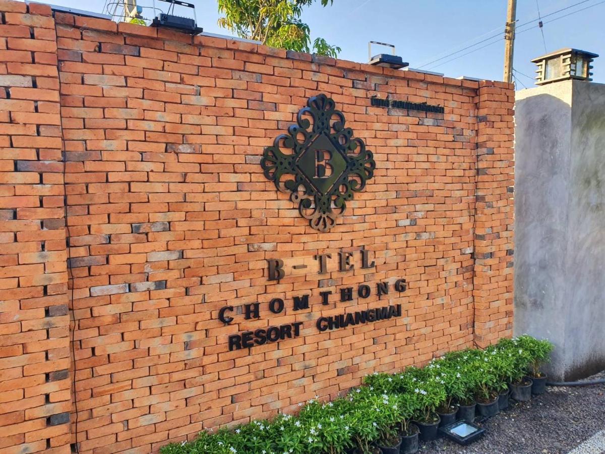 B-Tel Chomthong Resort Chiang Mai Чом Тонг Екстериор снимка