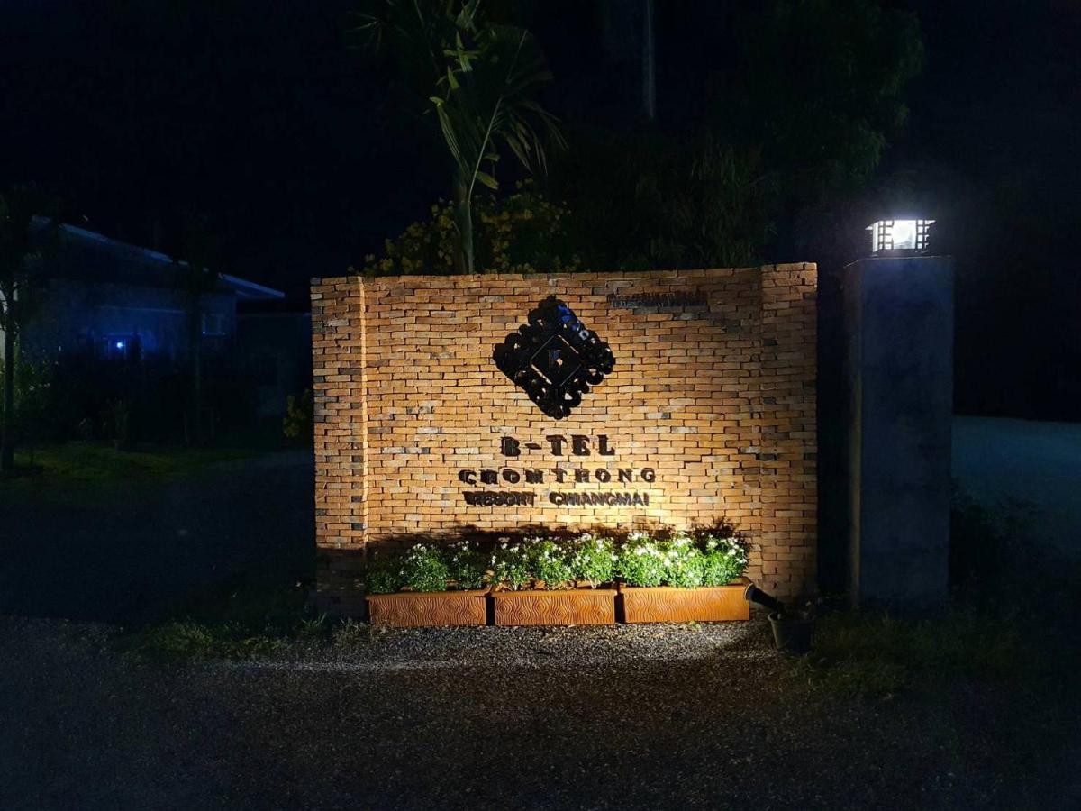 B-Tel Chomthong Resort Chiang Mai Чом Тонг Екстериор снимка