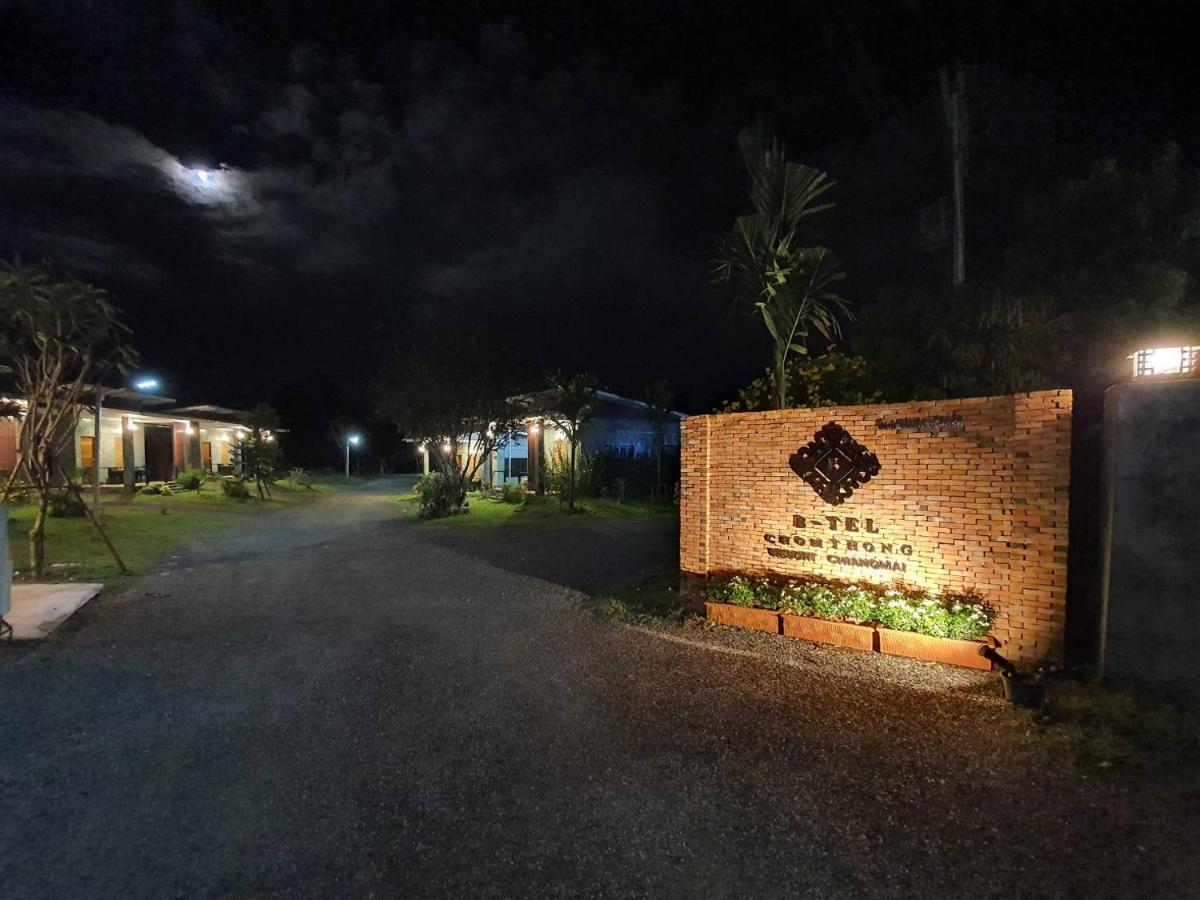 B-Tel Chomthong Resort Chiang Mai Чом Тонг Екстериор снимка